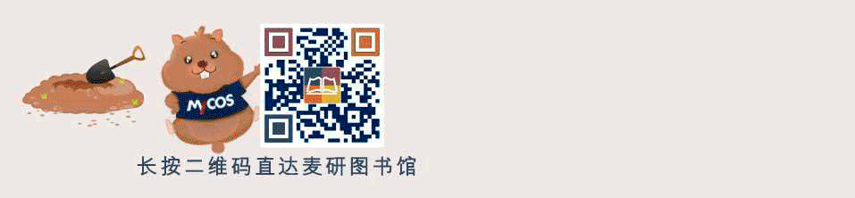 https://mmbiz.qpic.cn/mmbiz_gif/VHyIFFPfLogzHZggSml9awxcQwMuWia7rl1ZHEnrGvZSDDXicmyRlBlYzU7anOLaaia2r6k1G7EYNl4G8kiaL0jic9g/640?wx_fmt=gif&tp=webp&wxfrom=5&wx_lazy=1