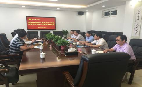 QQ图片20170930150408.jpg